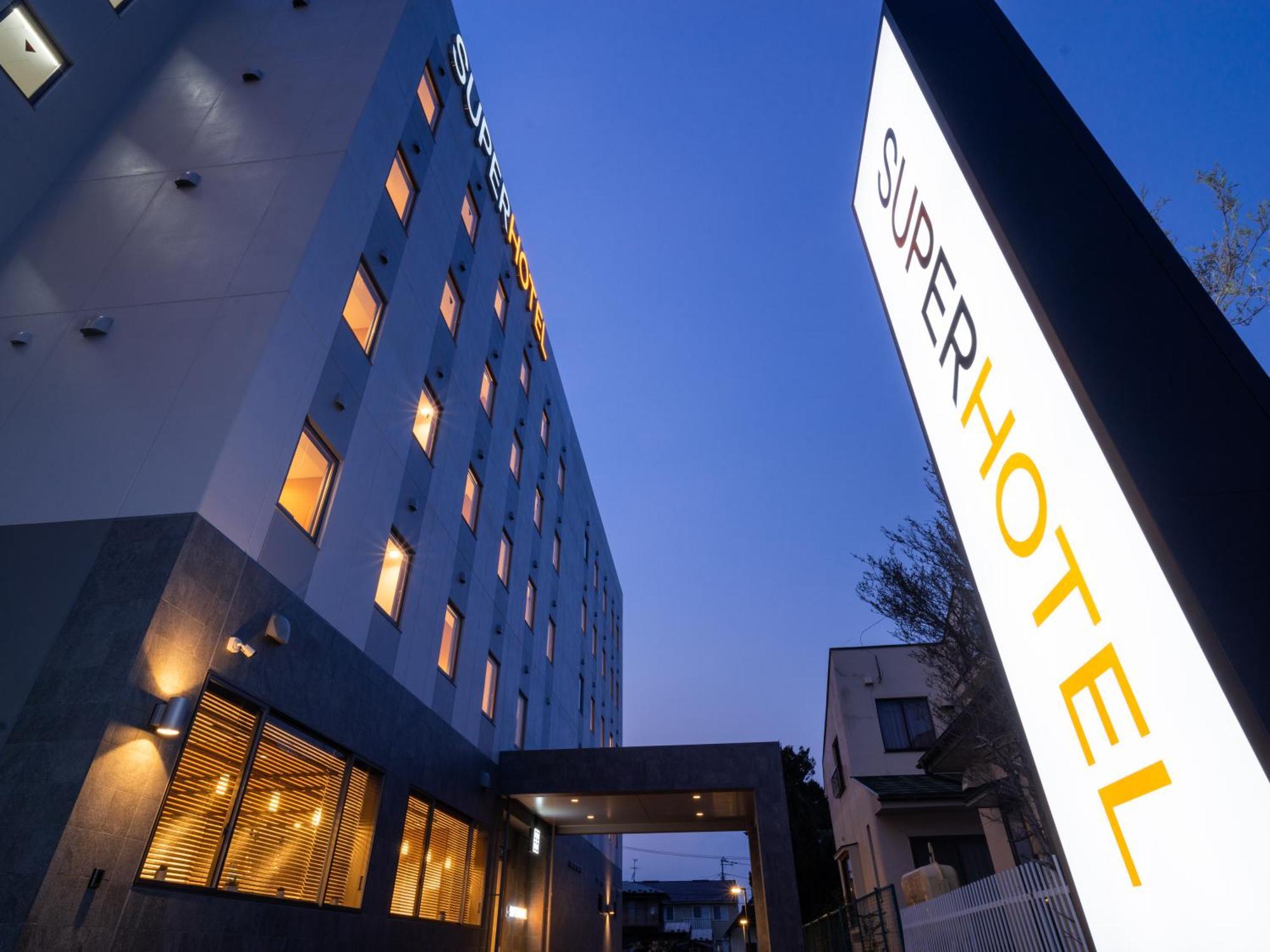 Super Hotel Yahaba Station East Exit Eksteriør billede