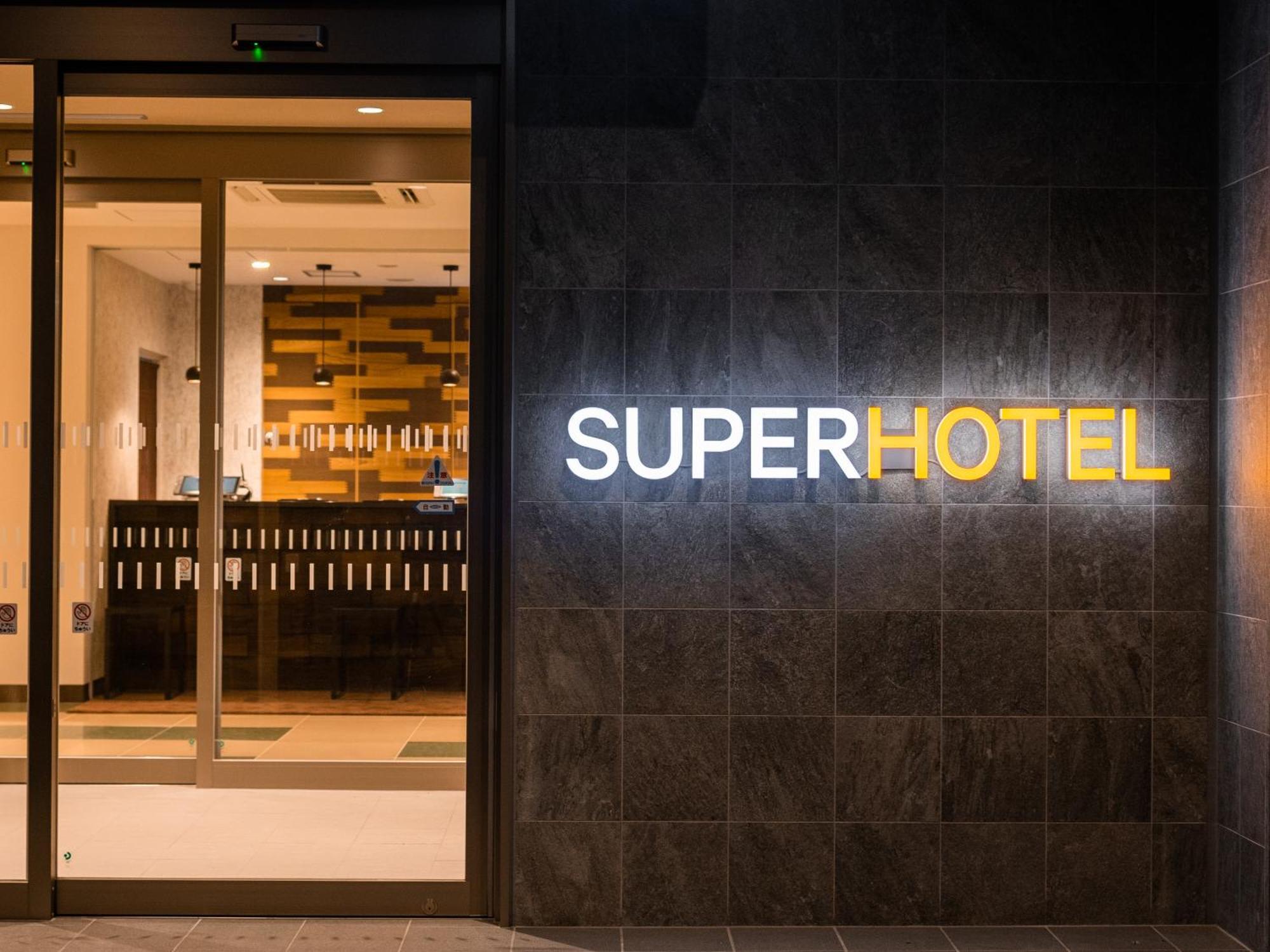 Super Hotel Yahaba Station East Exit Eksteriør billede
