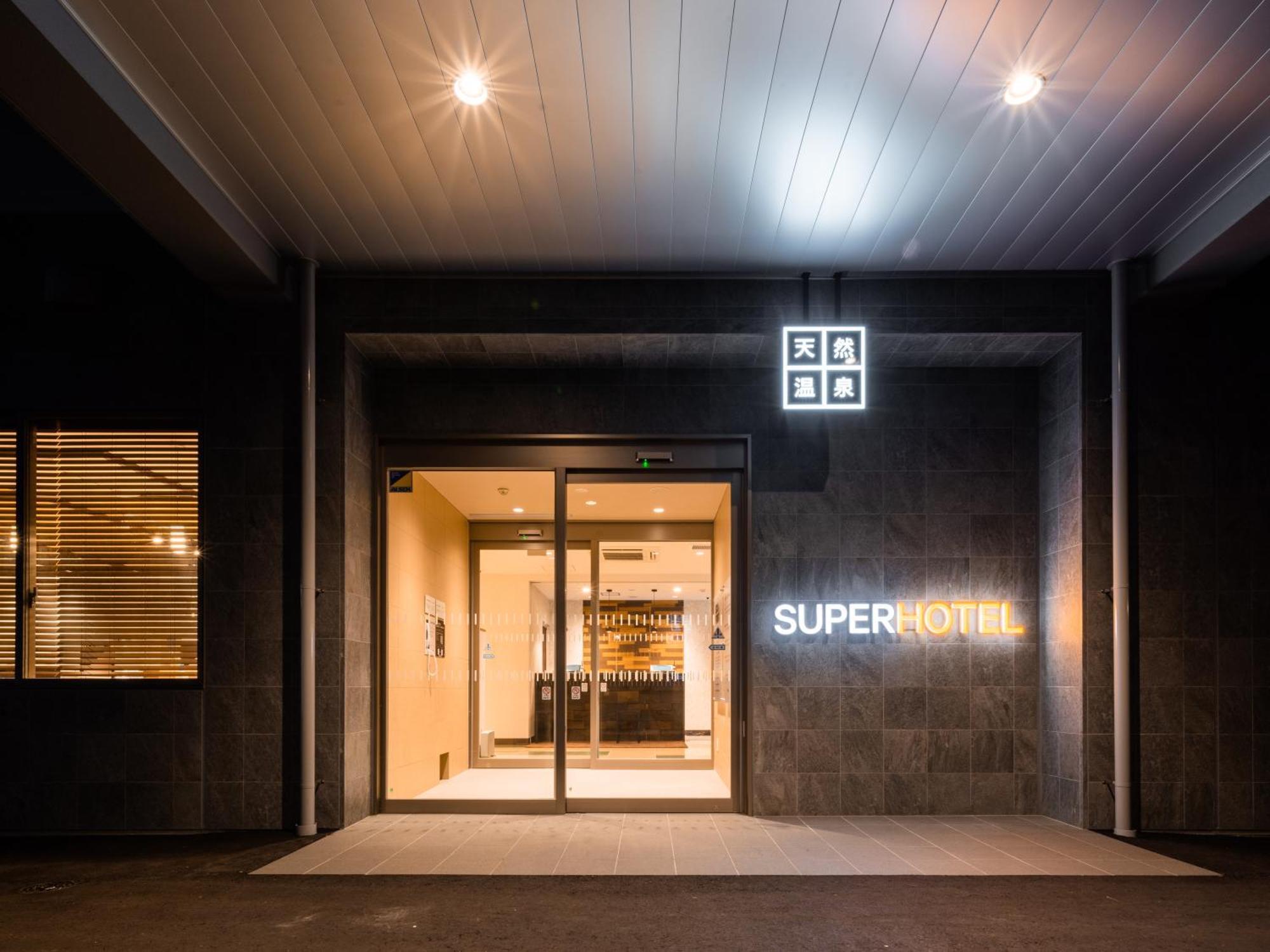 Super Hotel Yahaba Station East Exit Eksteriør billede
